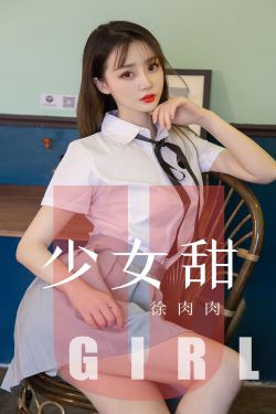 新白发魔女传下载